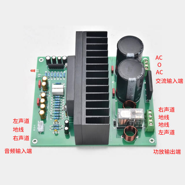 STK412-530 high-power amplifier 200W x 2, Sanyo STK thick film, Hi-end, a lost artifact