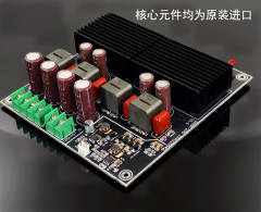 SAMP-200 SAMP-300 amplifier dual-core TPA3255 high-performance 2-channel power amplifier board, 600W+600W DIY, upgrade, and modification of speakers