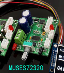 PGA2310 MUSES72320 flagship-level volume controller, potentiometer,preamplifier pre-amplifier, a must-have for remote control milling machines