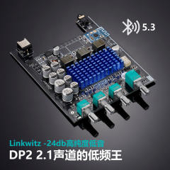 DP2 Bass King 2.1 Power Amplifier Board, Full Power, 100W+50W+50W, Bluetooth 5.3