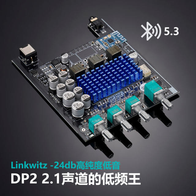 DP2 Bass King 2.1 Power Amplifier Board, Full Power, 100W+50W+50W, Bluetooth 5.3
