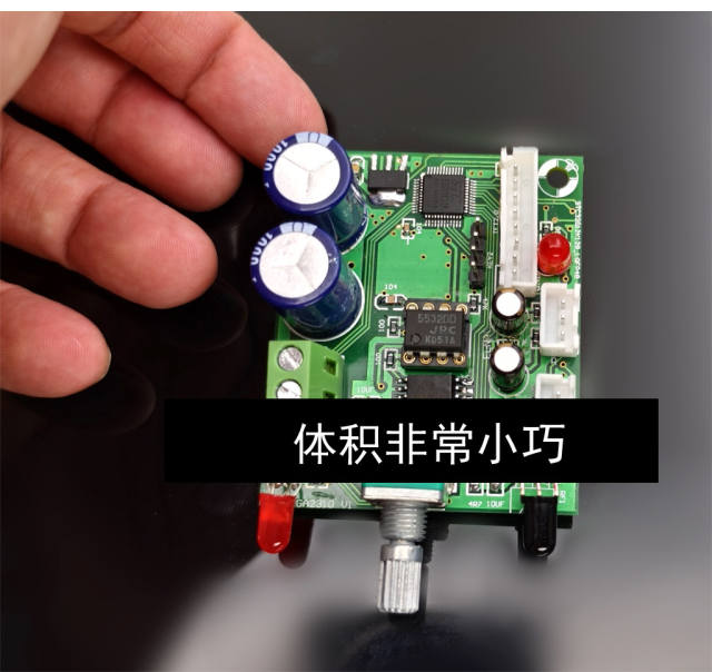 PGA2310 MUSES72320 flagship-level volume controller, potentiometer,preamplifier pre-amplifier, a must-have for remote control milling machines