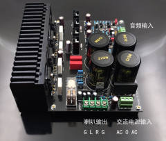 Classic power amplifier, sweet and beautiful vocal power amplifier, Hi-end power amplifier board, original field effect transistor Marantz HDAM circuit architecture