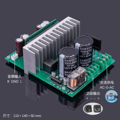 STK428-640 power amplifier, thick film high-end hifi power amplifier board, 200W x 2, Class D high-power amplifier