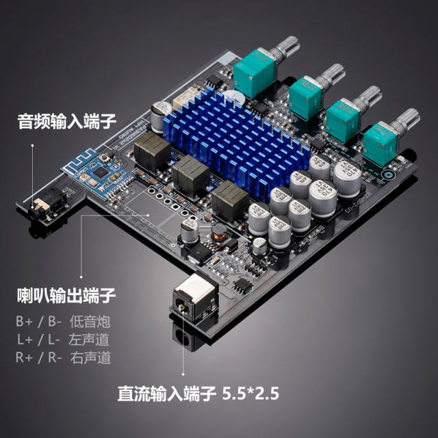 DP2 Bass King 2.1 Power Amplifier Board, Full Power, 100W+50W+50W, Bluetooth 5.3