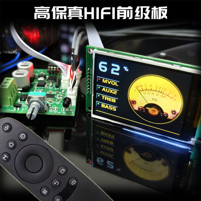 F15 pre-amplifier Hi-end low distortion and low noise HIFI pre-amplifier pre-amplifier board with TFT display module and pointer display