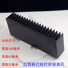 LM1875 amplifier dual-core parallel power amplifier board GC Gaincard version