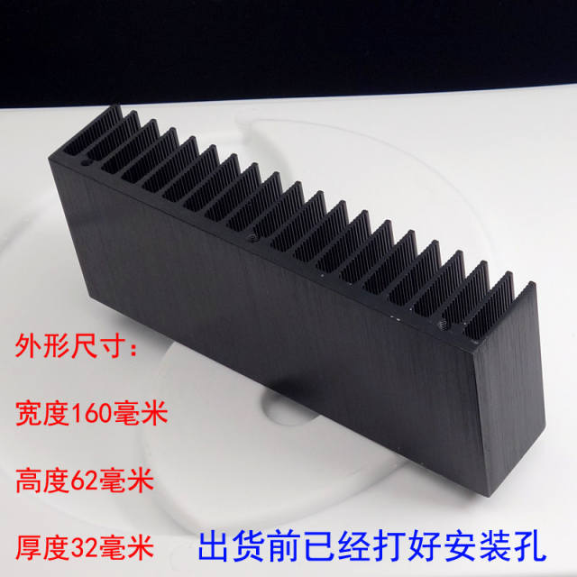 LM1875 amplifier dual-core parallel power amplifier board GC Gaincard version