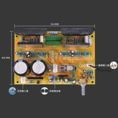 STK3048 + STK6153 power amplifier, thick film high-end hifi power amplifier board, 100W+100W, high-power amplifier
