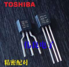 Toshiba original 2SK246 2SJ103 transistor Field Effect Transistor (Dedicated for HIFI audio DIY/upgrade)