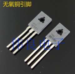 PHILIPS original BD139 BD140 transistor (Dedicated for HIFI audio DIY/upgrade)