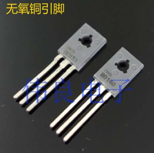 PHILIPS original BD139 BD140 transistor (Dedicated for HIFI audio DIY/upgrade)
