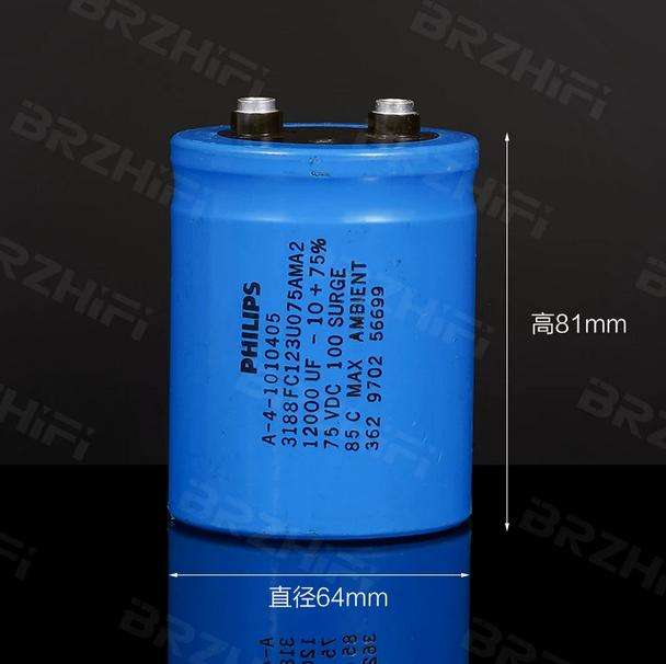 PHILIPS 3188 series 75V 12000UF high-temperature filter capacitor with screw terminals for HIFI Audio equipment