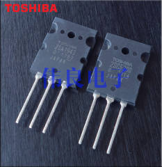 Toshiba original 2SC5200 2SA1943 transistor (Dedicated for HIFI audio DIY/upgrade)