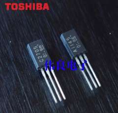 Toshiba original 2SC2705 2SA1145 transistor (Dedicated for HIFI audio DIY/upgrade)
