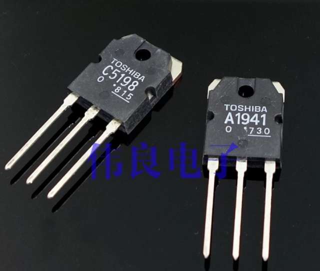 Toshiba original 2SC5198 2SA1941 transistor (Dedicated for HIFI audio DIY/upgrade)