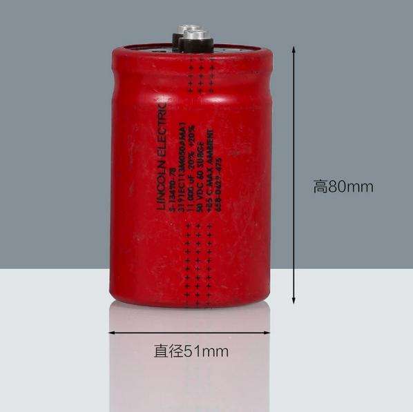 LINCOLN ELECTRIC Red Robe 11000uF50V audio electrolytic filter capacitor for HIFI Audio equipment