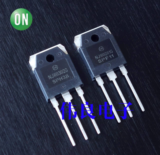ON NJW0281G NJW0302G triode, the king of driver tubes (Dedicated for HIFI audio DIY/upgrade)