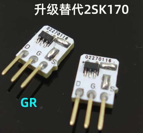 Upgraded Version 2SK170GR transistor replace 2SK170(Dedicated for HIFI audio DIY/upgrade)
