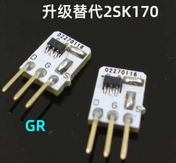 Upgraded Version 2SK170GR transistor replace 2SK170(Dedicated for HIFI audio DIY/upgrade)