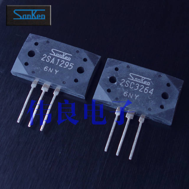 San Ken original 2SC3264 2SA1295 high-power transistor (Dedicated for HIFI audio DIY/upgrade)
