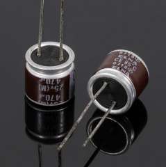 ELNA 470uF 25V bald version, brown robe, audio electrolytic capacitor for HIFI Audio equipment
