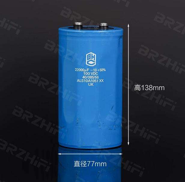 UK BHC ALS10A series 100V 22000uF hexagonal high-voltage capacitor with high capacitance for HIFI Audio equipment