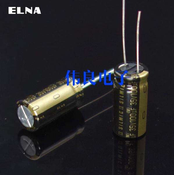 Brand new Japanese ELNA top-grade film capacitor 100uF 35V 100USILMICII Hi-end for HIFI Audio equipment