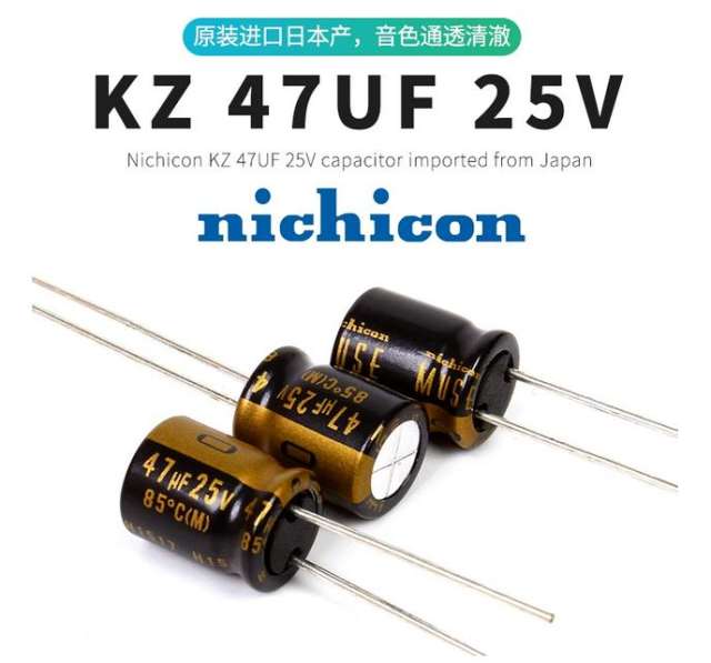 Nichicon 47UF 25V MUSE KZ, imported from Japan, is a high-performance audio electrolytic capacitor for HIFI Audio equipment