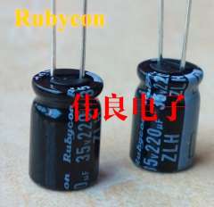 Rubycon 220UF 35V ZLH series capacitor, high-frequency low-resistance, imported from Japan, original packaging, electrolytic for HIFI Audio equipment