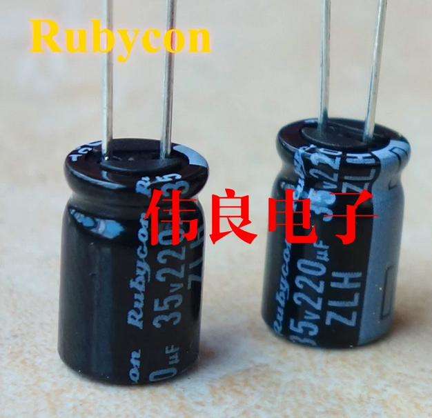 Rubycon 220UF 35V ZLH series capacitor, high-frequency low-resistance, imported from Japan, original packaging, electrolytic for HIFI Audio equipment