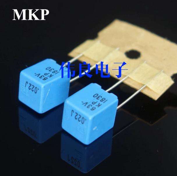 German ERO KP1830 63V 0.022UF 223 5% 22N F MKP metal film precision capacitor for HIFI Audio equipment
