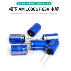 Panasonic 1000UF 63V AM Series Imported High-End Audio Aluminum Electrolytic Capacitor for HIFI Audio equipment
