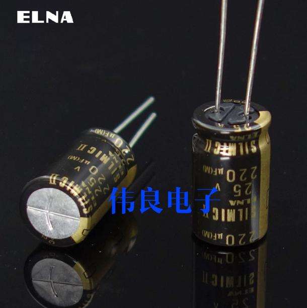 ELNA 220uf 25V SILMIC II RFS Original Gold-Lettered High-Temperature Audio Electrolytic Capacitor Hi-end for HIFI Audio equipment