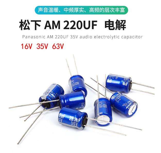 Panasonic 220UF 63V 35V 16V AM series electrolytic capacitor imported from Japan Hi-end for HIFI Audio equipment