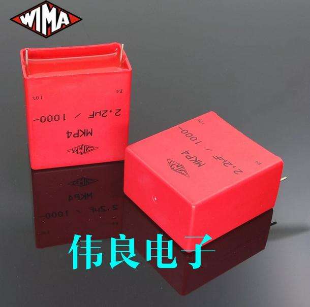 Original German Wima copper-pin MKP4 2.2UF 1000V capacitor Hi-end for HIFI Audio equipment