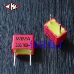 WIMA 100V 330pF 331 N33 FKP2 series thin film capacitor, original and brand new Hi-end for HIFI Audio equipment