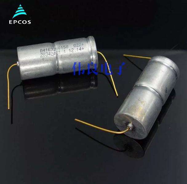 German aviation-grade EPCOS Siemens 1500UF 75V gold-pin axial electrolytic capacitor with gold-plated pins for HIFI Audio equipment