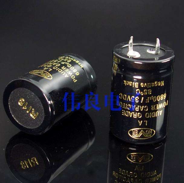 Nover AUDIO 35V6800uF electrolytic capacitor 25mmX35mm Hi-end for HIFI Audio equipment