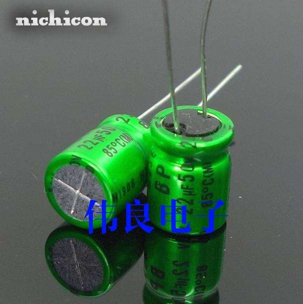 nichicon MUSE ES 22uf 50V non-polarized BP green electrolytic capacitor, original packaging, for audiophile audio equipment Hi-end for HIFI Audio equipment