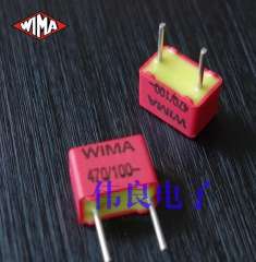 WIMA 100V 470pF N47 471 FKP2 Series Thin Film Capacitor, Original and Brand New Hi-end for HIFI Audio equipment