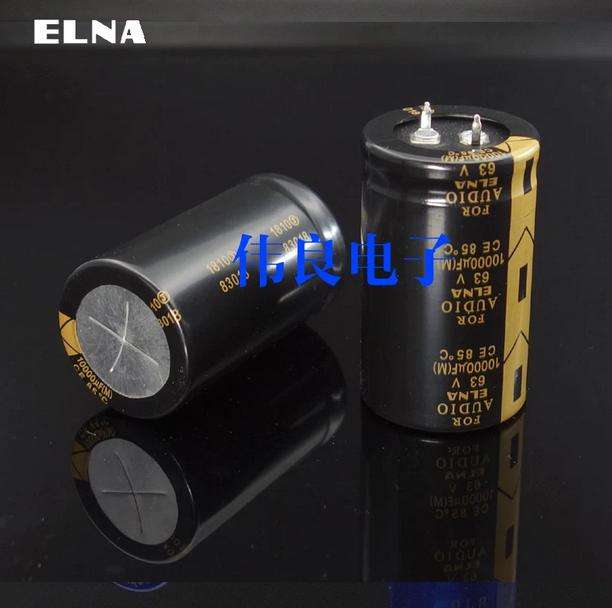 ELNA FOR AUDIO 10000uF 63V electrolytic capacitor Hi-end for HIFI Audio equipment