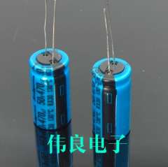 RUBYCON 50V470UF 50V RX30 high-end series electrolytic capacitor for HIFI Audio equipment
