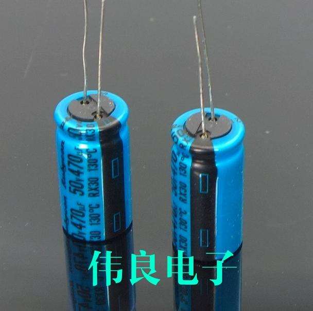 RUBYCON 50V470UF 50V RX30 high-end series electrolytic capacitor for HIFI Audio equipment
