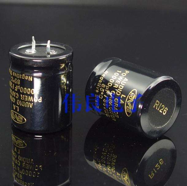 Nichicon KG Type II 10000Uf 50V audio electrolytic capacitor for HIFI Audio equipment