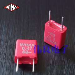 WIMA Series 474 470N 0.47uF 63V  thin film capacitor, original and brand new for HIFI Audio equipment