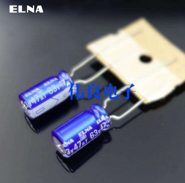 ELNA 47UF 63V audio electrolytic capacitor Hi-end for HIFI Audio equipment