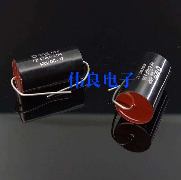 Original French SCR polypropylene MKP non-polarized capacitors, full series Hi-end for HIFI Audio equipment