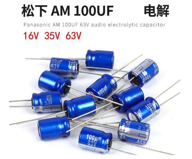 Panasonic 2200UF 35V AM Series Imported High-End Audio Aluminum Electrolytic Capacitor Hi-end for HIFI Audio equipment