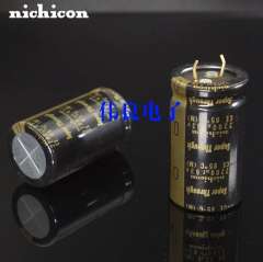nichicon gold-pin electrolytic capacitor KG Super Through 2200Uf 63V, with super penetration for HIFI Audio equipment
